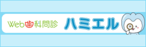 ジェネリックガイド